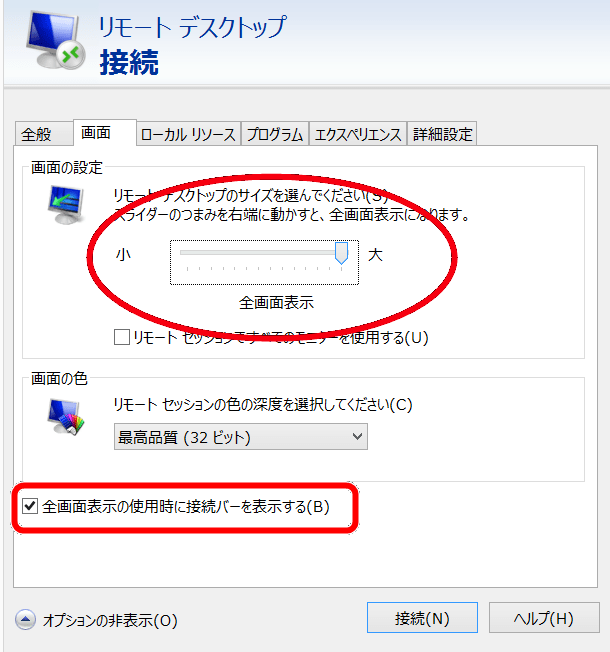 無料印刷可能な画像 優雅 Chrome 動画 全画面 ずれる