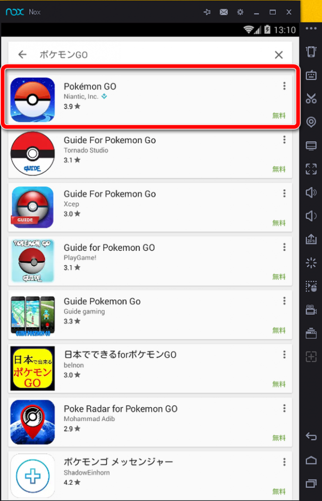 pokemon go nox app player not working