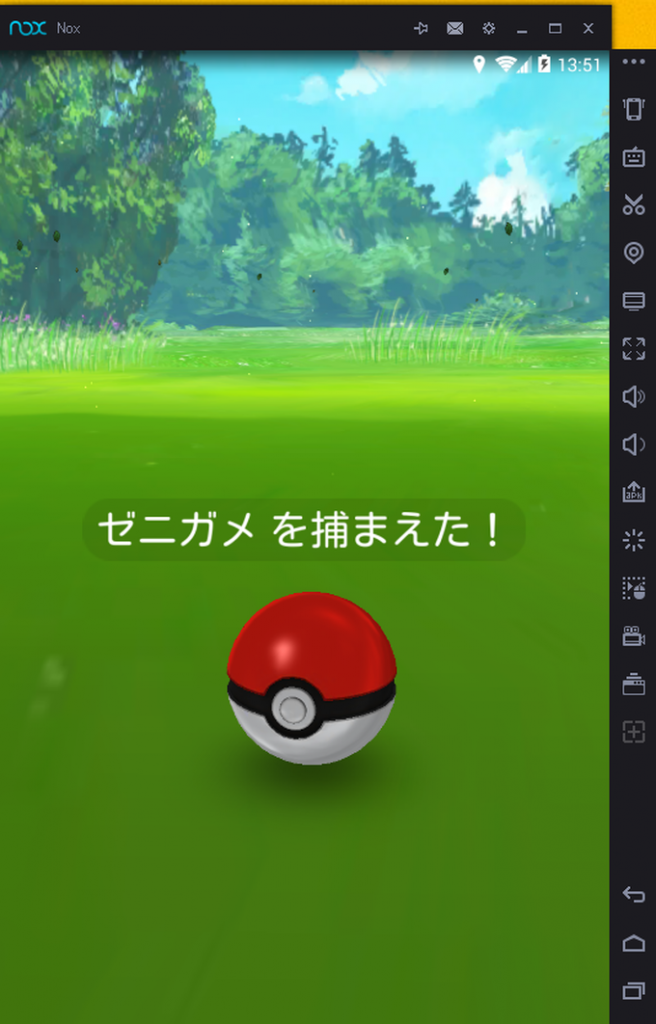 pokemon go nox app player pokemon go nox app player